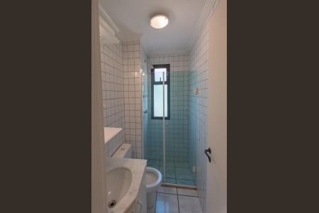 Apartamento à venda com 97m², 3 quartos e 2 vagas Apartamento à venda com 97m², 3 quartos e 2 vagasBanheiro
