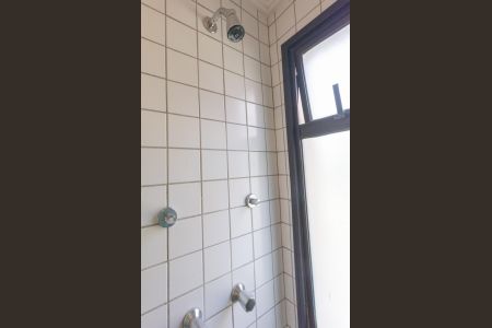 Apartamento à venda com 97m², 3 quartos e 2 vagas Apartamento à venda com 97m², 3 quartos e 2 vagasBanheiro