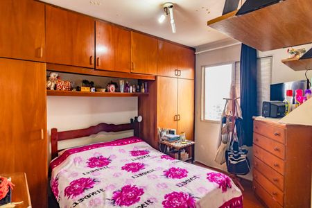 Apartamento para alugar com 52m², 2 quartos e 1 vaga Apartamento para alugar com 52m², 2 quartos e 1 vagaQuarto 2