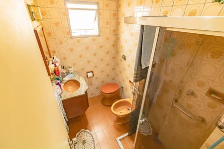 Apartamento para alugar com 52m², 2 quartos e 1 vaga Apartamento para alugar com 52m², 2 quartos e 1 vagaBanheiro