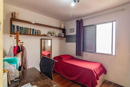 Apartamento para alugar com 52m², 2 quartos e 1 vaga Apartamento para alugar com 52m², 2 quartos e 1 vagaQuarto 1