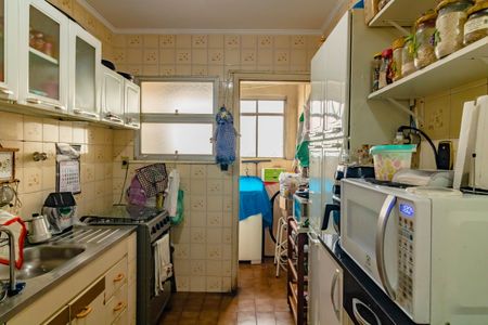 Apartamento para alugar com 52m², 2 quartos e 1 vaga Apartamento para alugar com 52m², 2 quartos e 1 vagaCozinha