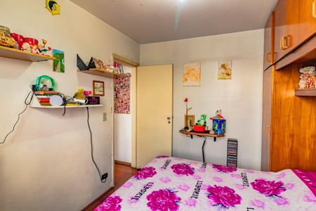 Apartamento para alugar com 52m², 2 quartos e 1 vaga Apartamento para alugar com 52m², 2 quartos e 1 vagaQuarto 2