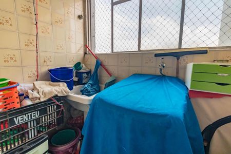 Apartamento para alugar com 52m², 2 quartos e 1 vaga Apartamento para alugar com 52m², 2 quartos e 1 vagaÁrea de Serviço