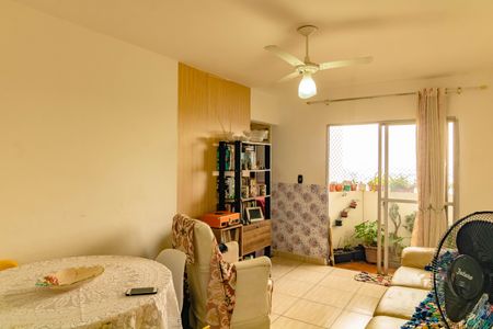 Apartamento para alugar com 52m², 2 quartos e 1 vaga Apartamento para alugar com 52m², 2 quartos e 1 vagaSala