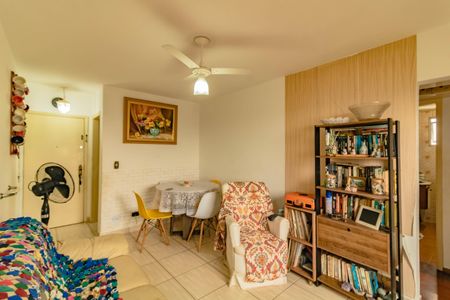 Apartamento para alugar com 52m², 2 quartos e 1 vaga Apartamento para alugar com 52m², 2 quartos e 1 vagaSala