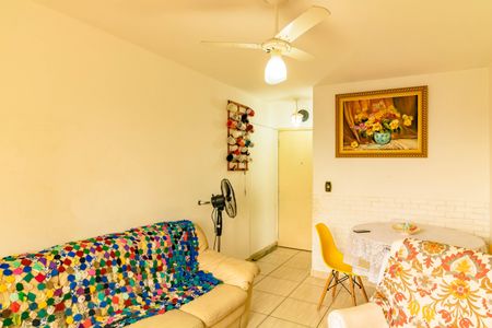 Apartamento para alugar com 52m², 2 quartos e 1 vaga Apartamento para alugar com 52m², 2 quartos e 1 vagaSala