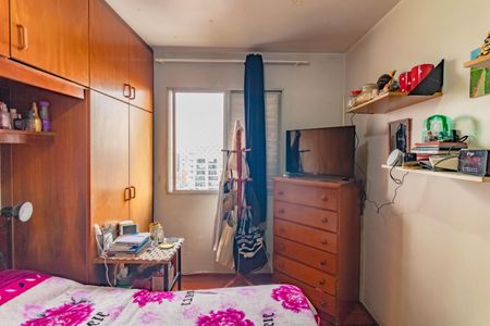 Apartamento para alugar com 52m², 2 quartos e 1 vaga Apartamento para alugar com 52m², 2 quartos e 1 vagaQuarto 2