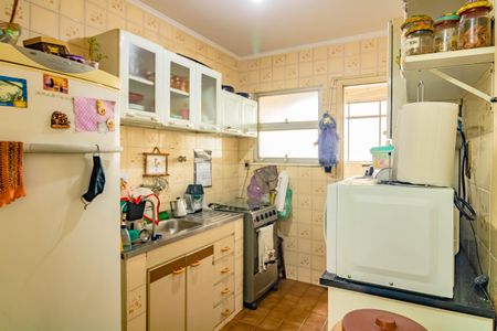 Apartamento para alugar com 52m², 2 quartos e 1 vaga Apartamento para alugar com 52m², 2 quartos e 1 vagaCozinha