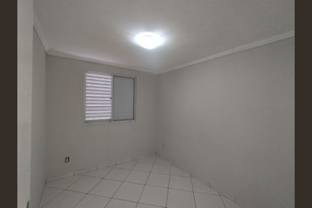 Apartamento à venda com 78m², 2 quartos e 1 vaga Apartamento à venda com 78m², 2 quartos e 1 vagaQuarto 1
