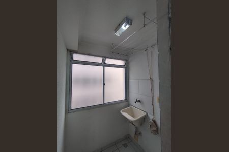 Apartamento à venda com 78m², 2 quartos e 1 vaga Apartamento à venda com 78m², 2 quartos e 1 vagaÁrea de Serviço