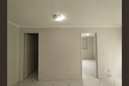 Apartamento à venda com 78m², 2 quartos e 1 vaga Apartamento à venda com 78m², 2 quartos e 1 vagaSala