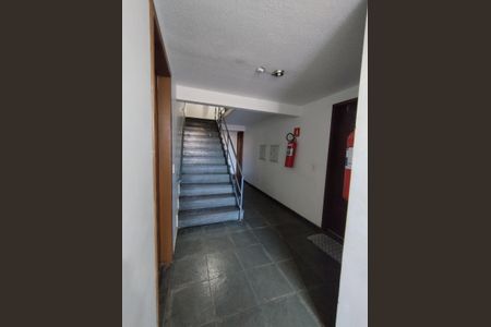 Apartamento à venda com 78m², 2 quartos e 1 vaga Apartamento à venda com 78m², 2 quartos e 1 vagaHall de entrada