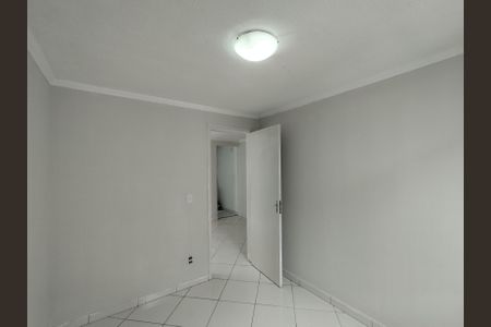 Apartamento à venda com 78m², 2 quartos e 1 vaga Apartamento à venda com 78m², 2 quartos e 1 vagaQuarto 2