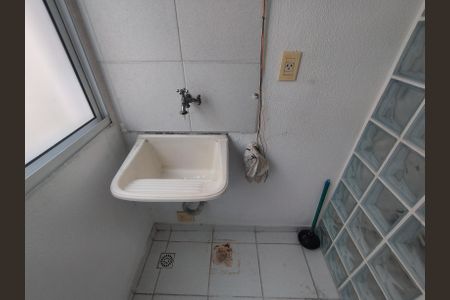 Apartamento à venda com 78m², 2 quartos e 1 vaga Apartamento à venda com 78m², 2 quartos e 1 vagaÁrea de Serviço