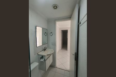Apartamento à venda com 78m², 2 quartos e 1 vaga Apartamento à venda com 78m², 2 quartos e 1 vagaBanheiro Social