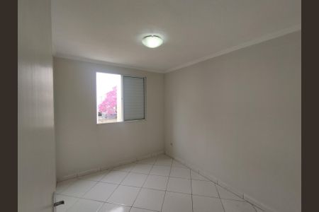 Apartamento à venda com 78m², 2 quartos e 1 vaga Apartamento à venda com 78m², 2 quartos e 1 vagaQuarto 2
