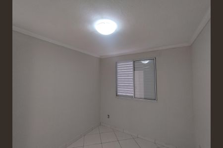 Apartamento à venda com 78m², 2 quartos e 1 vaga Apartamento à venda com 78m², 2 quartos e 1 vagaQuarto 1