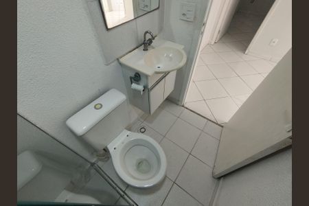 Apartamento à venda com 78m², 2 quartos e 1 vaga Apartamento à venda com 78m², 2 quartos e 1 vagaBanheiro Social