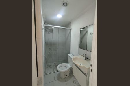 Apartamento à venda com 78m², 2 quartos e 1 vaga Apartamento à venda com 78m², 2 quartos e 1 vagaBanheiro Social