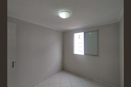 Apartamento à venda com 78m², 2 quartos e 1 vaga Apartamento à venda com 78m², 2 quartos e 1 vagaQuarto 2