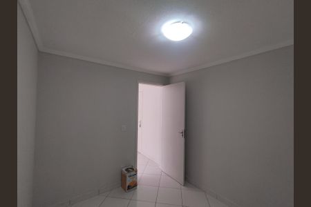 Apartamento à venda com 78m², 2 quartos e 1 vaga Apartamento à venda com 78m², 2 quartos e 1 vagaQuarto 1
