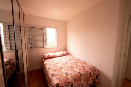 Apartamento para alugar com 76m², 3 quartos e 2 vagas Apartamento para alugar com 76m², 3 quartos e 2 vagasQuarto 1