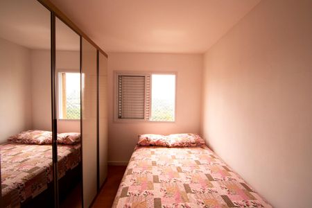 Apartamento para alugar com 76m², 3 quartos e 2 vagas Apartamento para alugar com 76m², 3 quartos e 2 vagasQuarto 1