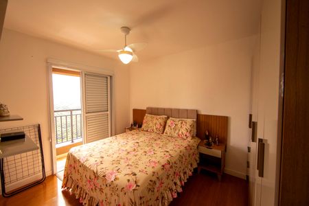 Apartamento para alugar com 76m², 3 quartos e 2 vagas Apartamento para alugar com 76m², 3 quartos e 2 vagasSuíte