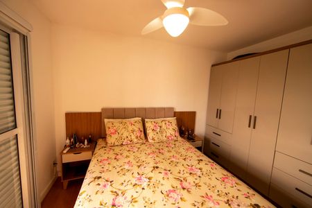 Apartamento para alugar com 76m², 3 quartos e 2 vagas Apartamento para alugar com 76m², 3 quartos e 2 vagasSuíte