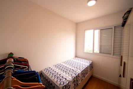 Apartamento para alugar com 76m², 3 quartos e 2 vagas Apartamento para alugar com 76m², 3 quartos e 2 vagasQuarto 2