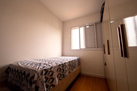 Apartamento para alugar com 76m², 3 quartos e 2 vagas Apartamento para alugar com 76m², 3 quartos e 2 vagasQuarto 2