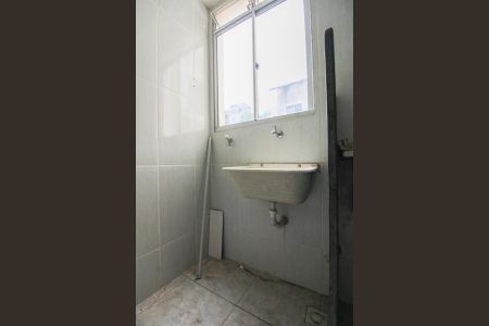 Apartamento para alugar com 45m², 2 quartos e 1 vaga Apartamento para alugar com 45m², 2 quartos e 1 vagaÁrea de Serviço