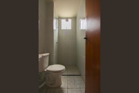 Apartamento para alugar com 45m², 2 quartos e 1 vaga Apartamento para alugar com 45m², 2 quartos e 1 vagaBanheiro Social