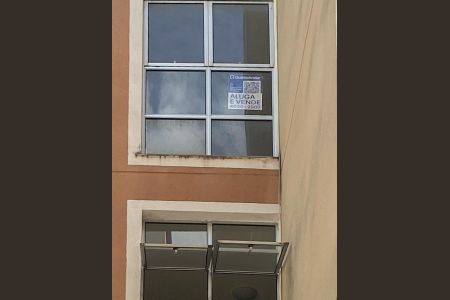 Apartamento para alugar com 45m², 2 quartos e 1 vaga Apartamento para alugar com 45m², 2 quartos e 1 vagaPlaquinha Instalada