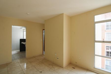 Apartamento para alugar com 45m², 2 quartos e 1 vaga Apartamento para alugar com 45m², 2 quartos e 1 vagaSala