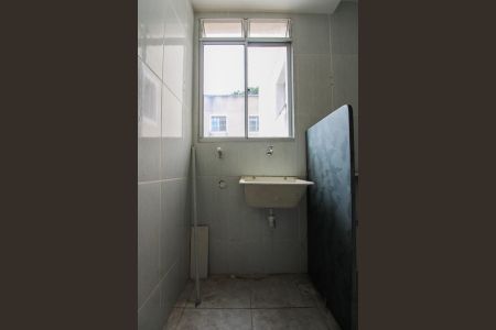 Apartamento para alugar com 45m², 2 quartos e 1 vaga Apartamento para alugar com 45m², 2 quartos e 1 vagaÁrea de Serviço