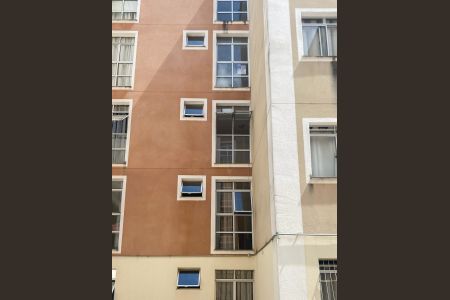 Apartamento para alugar com 45m², 2 quartos e 1 vaga Apartamento para alugar com 45m², 2 quartos e 1 vagaPlaquinha Instalada