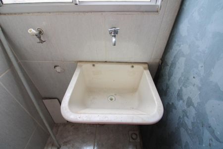 Apartamento para alugar com 45m², 2 quartos e 1 vaga Apartamento para alugar com 45m², 2 quartos e 1 vagaÁrea de Serviço