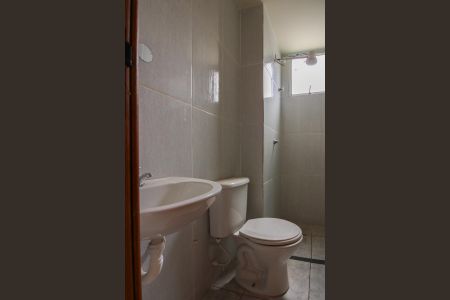 Apartamento para alugar com 45m², 2 quartos e 1 vaga Apartamento para alugar com 45m², 2 quartos e 1 vagaBanheiro Social