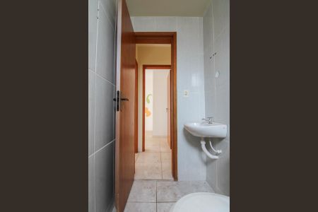 Apartamento para alugar com 45m², 2 quartos e 1 vaga Apartamento para alugar com 45m², 2 quartos e 1 vagaBanheiro Social