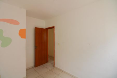Apartamento para alugar com 45m², 2 quartos e 1 vaga Apartamento para alugar com 45m², 2 quartos e 1 vagaQuarto 1