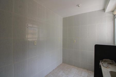 Apartamento para alugar com 45m², 2 quartos e 1 vaga Apartamento para alugar com 45m², 2 quartos e 1 vagaCozinha