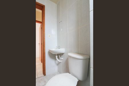 Apartamento para alugar com 45m², 2 quartos e 1 vaga Apartamento para alugar com 45m², 2 quartos e 1 vagaBanheiro Social