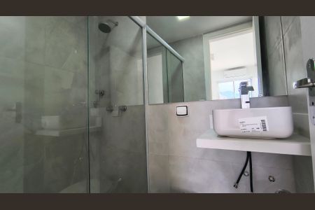 Apartamento à venda com 52m², 2 quartos e 1 vaga Apartamento à venda com 52m², 2 quartos e 1 vagaBanheiro da Suíte