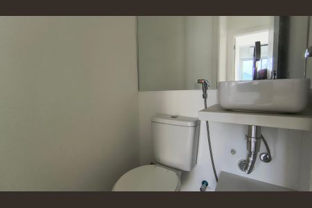 Apartamento à venda com 52m², 2 quartos e 1 vaga Apartamento à venda com 52m², 2 quartos e 1 vagaLavabo