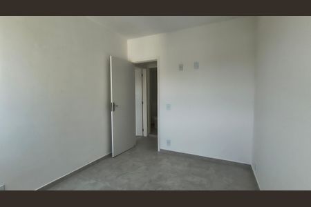 Apartamento à venda com 52m², 2 quartos e 1 vaga Apartamento à venda com 52m², 2 quartos e 1 vagaQuarto