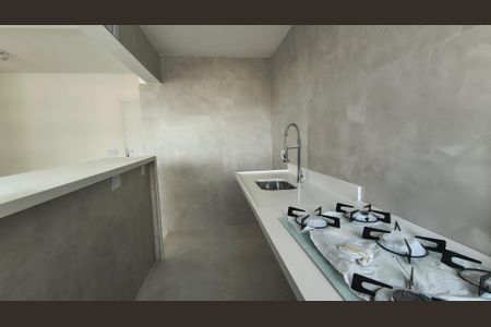 Apartamento à venda com 52m², 2 quartos e 1 vaga Apartamento à venda com 52m², 2 quartos e 1 vagaCozinha e Área de Serviço