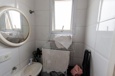 Apartamento à venda com 132m², 3 quartos e 3 vagas Apartamento à venda com 132m², 3 quartos e 3 vagasBanheiro de Serviço