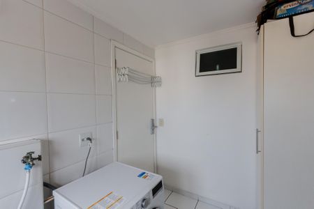 Apartamento à venda com 132m², 3 quartos e 3 vagas Apartamento à venda com 132m², 3 quartos e 3 vagasÁrea de Serviço